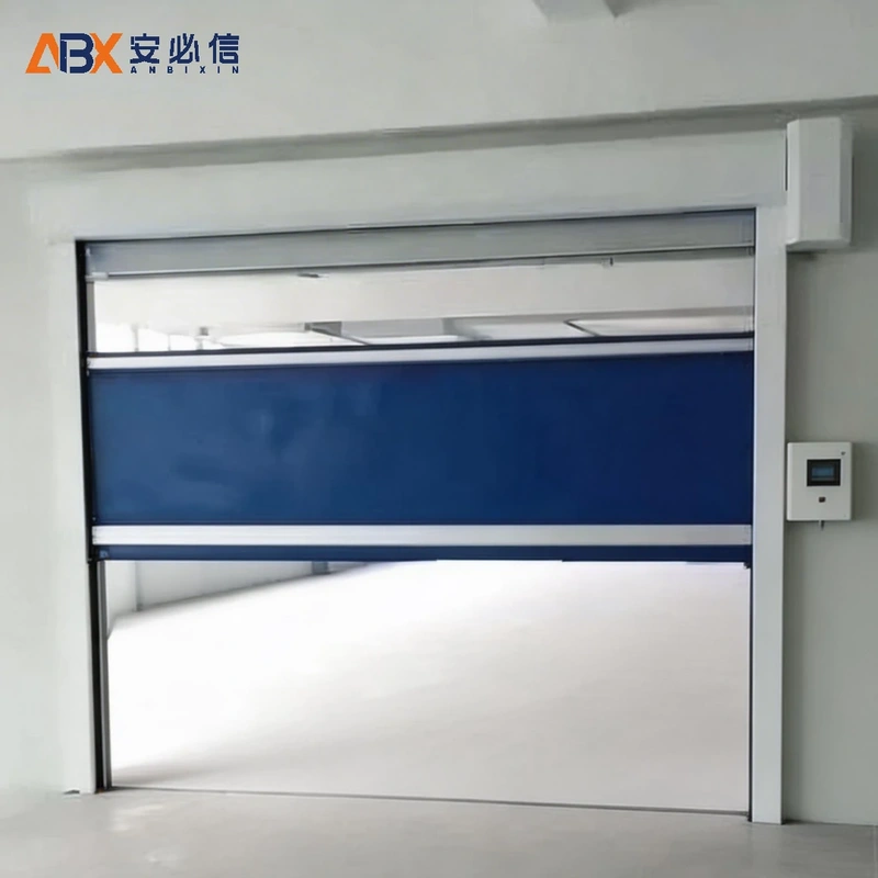 盐城市高速门